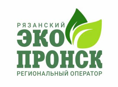 Рязанский оператор по обращению с ТКО прокомментировал тарифы