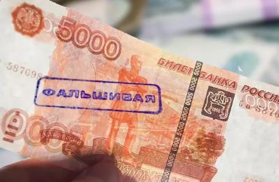 В Рязанской области сократилось число поддельных банкнот