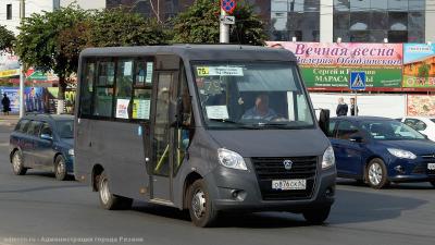 На маршруте №75 в Рязани начнут использовать автобусы среднего класса
