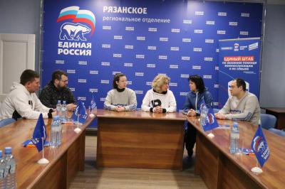 Депутат Рязоблдумы Елена Синица отправилась в командировку в Луганск