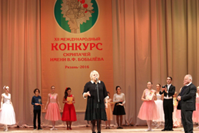 В Рязани подвели итоги международного конкурса скрипачей