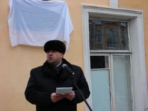 В Рязани торжественно открыли мемориальную доску Ивану Макарову