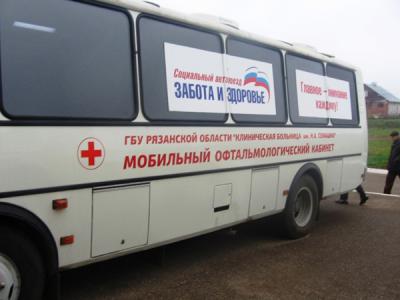 Медики осмотрели жителей Ермишинского района