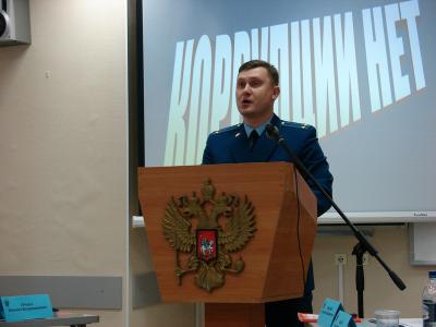 В Рязани обсудили пропаганду стандартов антикоррупционного поведения