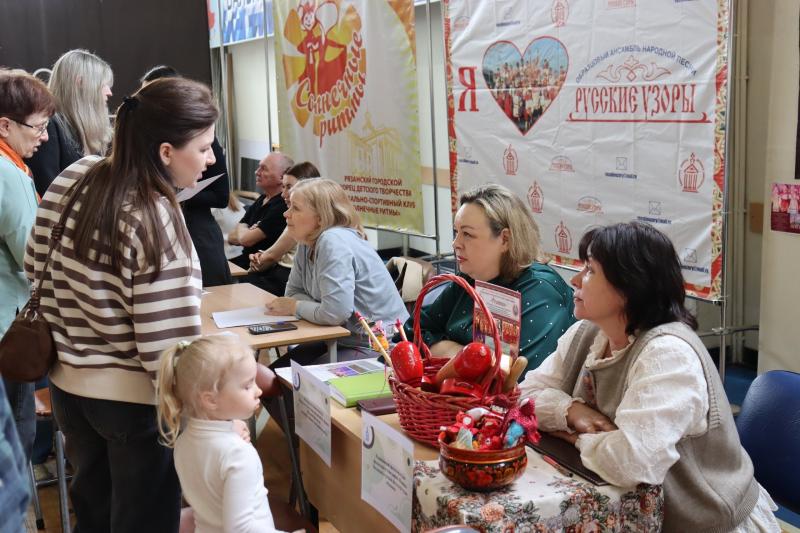 В Рязанском Дворце Первых запись на программы допобразования стартует 26 мая