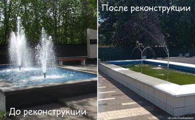 Касимовцам стыдно за состояние городского фонтана после реконструкции