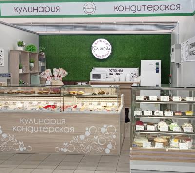 Рязанская кондитерская «Клюква» стремится повысить качество своей продукции
