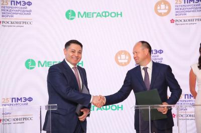 МегаФон и «Россети Ленэнерго» протестируют технологии интернета вещей в электроэнергетике