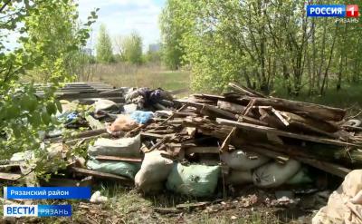 Россельхознадзор начал проверку по свалке в пойме Оки под Рязанью