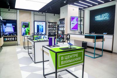 Tele2 Рязань Интернет Магазин Город Рязань Tele2 Рязань Интернет Магазин Город Рязань