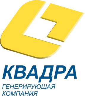«Квадра» в 2015 году направит порядка 2,5 миллиона рублей на обучение сотрудников