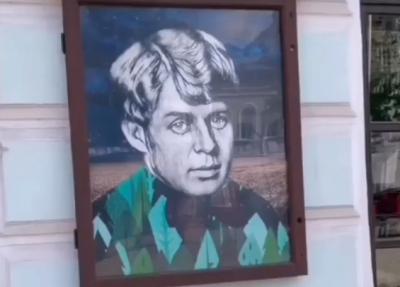 Кафе в центре Рязани обязали снять портреты Циолковского, Павлова и Есенина