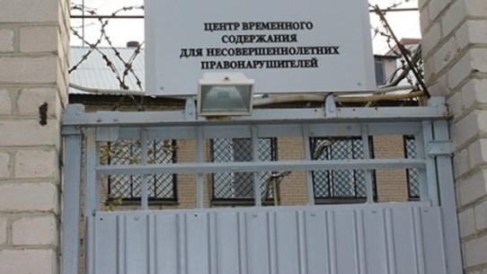 В Рязанской области ребёнка изолировали от общества на 30 дней за кражи