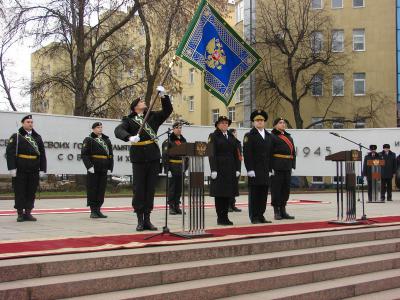 Состоялась торжественная церемония вручения знамени Управления ФССП по Рязанской области