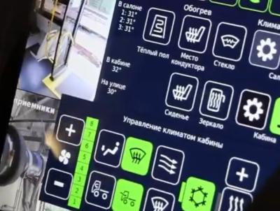 Рязанцам показали, как чинят кондиционеры в общественном транспорте