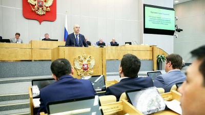Аркадий Фомин: «В федеральном бюджете учтут ресурсы для решения задач, поставленных президентом РФ»