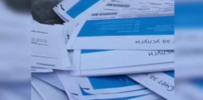 По факту выброшенной в Рязани почты проводится служебное расследование