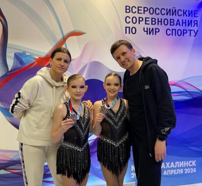 Рязанки отличились на Всероссийском турнире по чир спорту на Сахалине