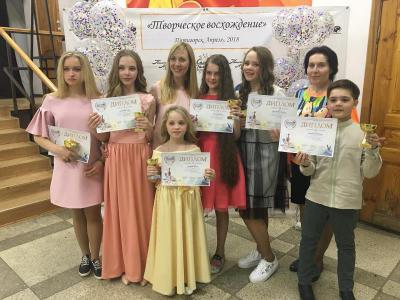 Юные рязанские вокалисты стали лауреатам международного конкурса