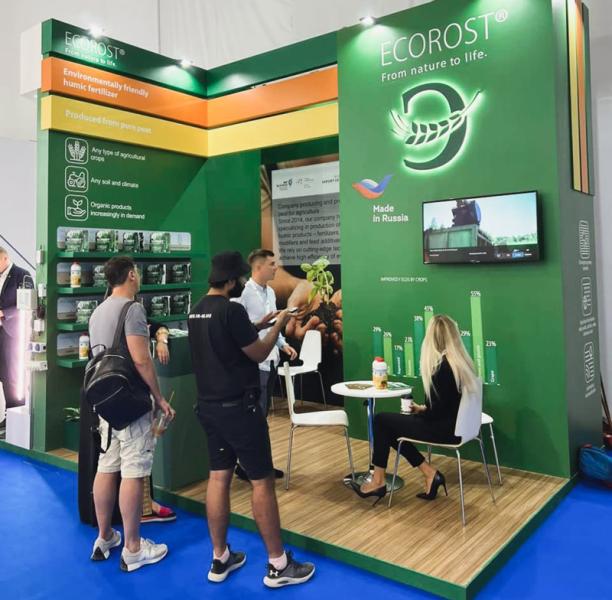 Рязанский производитель торфосмесей увеличит объёмы выпуска продукции