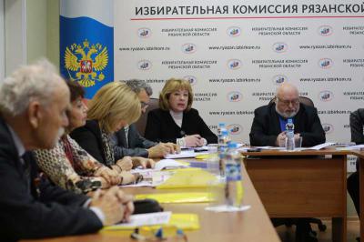 Избирательную комиссию Рязанской области затронула оптимизация власти