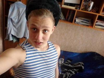 Максим Ергин (фото: vk.com)