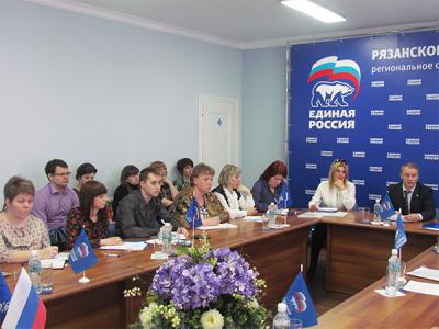 Аркадий Фомин провёл встречу с руководителями местных исполкомов