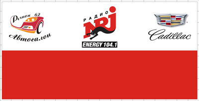 «Регион 62»: Автосалон представит свою площадку на закрытии сезона дрег-рейсинга