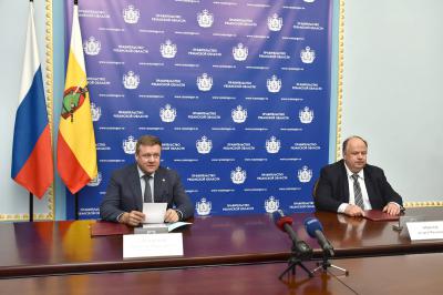 Правительство Рязанской области и РГУ подписали соглашение о сотрудничестве