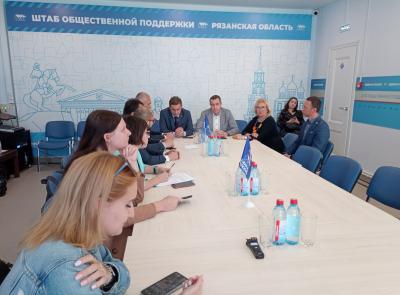 В Рязани обсудили новые возможности работы онкологической службы региона