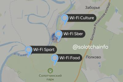 Опубликована онлайн-карта публичных точек Wi-Fi в Рязанской области