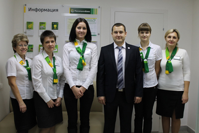 Россельхозбанк: Открылся новый операционный офис Рязанского филиала