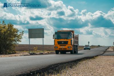 «Рязаньавтодор» приведёт в порядок ряд региональных и муниципальных дорог в Рязанской области