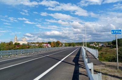 Рязанка пожаловалась на мост в посёлке Гусь-Железный