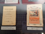 1000105445.jpg title=