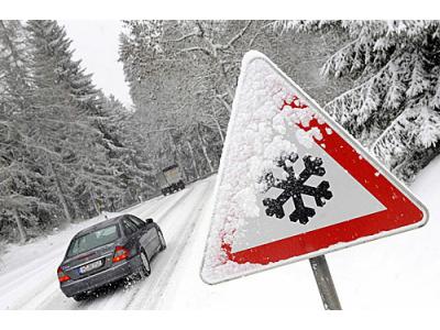 ГИБДД научит жителей Рязанcкого региона правильно ориентироваться на дороге в любую погоду