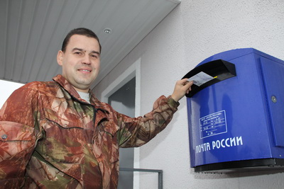 Жители Рязанской области используют 1255 почтовых ящиков