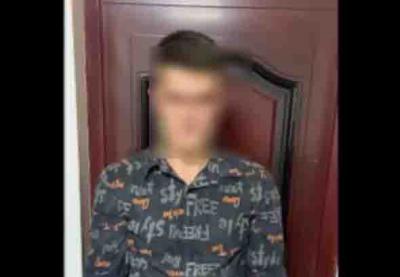 В Рязани задержали парня, ограбившего инвалида