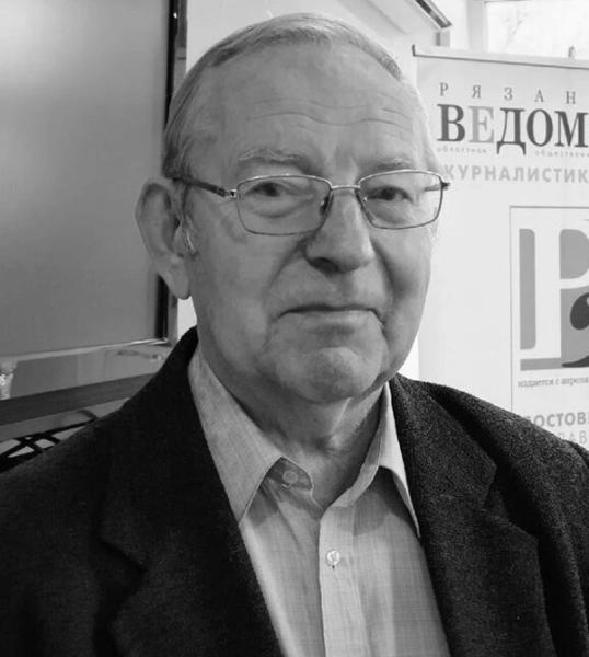 Не стало рязанского спортивного журналиста Вячеслава Чиркова