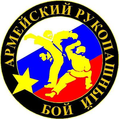 Соревнования по армейскому рукопашному бою прошли в Рязани