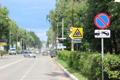 Во дворе на улице Садовой запретят парковку транспорта