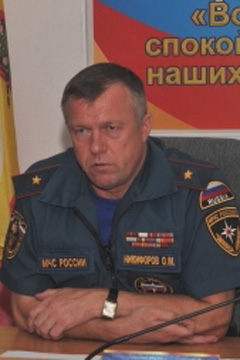 Олег Никифоров