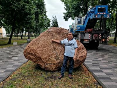 В парке Рязанского кремля появился закладной камень в честь основания города