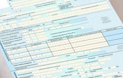 Рязанцам разъяснили, как дистанционно открыть больничный