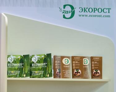 Не бояться первого шага: как «Экорост» вышел на мировые рынки при поддержке АРБ