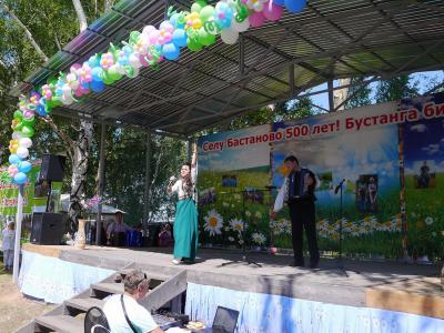 Рязанское село Бастаново приглашает на Сабантуй