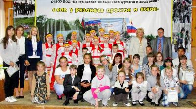 Подвели итоги патриотического конкурса среди рязанских школьников