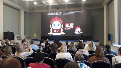 Представлен новый маскот Рязани как новогодней столицы