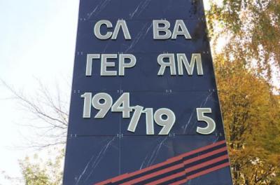 ОНФ просит срочно привести в порядок памятник героям ВОВ в Захаровском районе