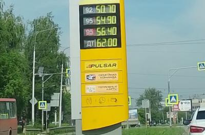Рязанцы сообщили о росте цен на бензин